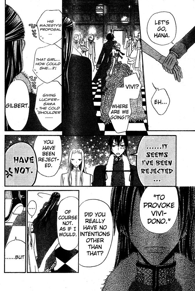 Hana to Akuma Chapter 57 page 7 - Chapter 57: Let's Make More Secrets Just Between Us!