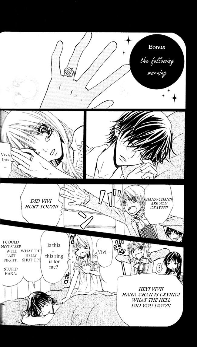 Hana to Akuma Chapter 58.5 page 3 - Chapter 58.5 [END]