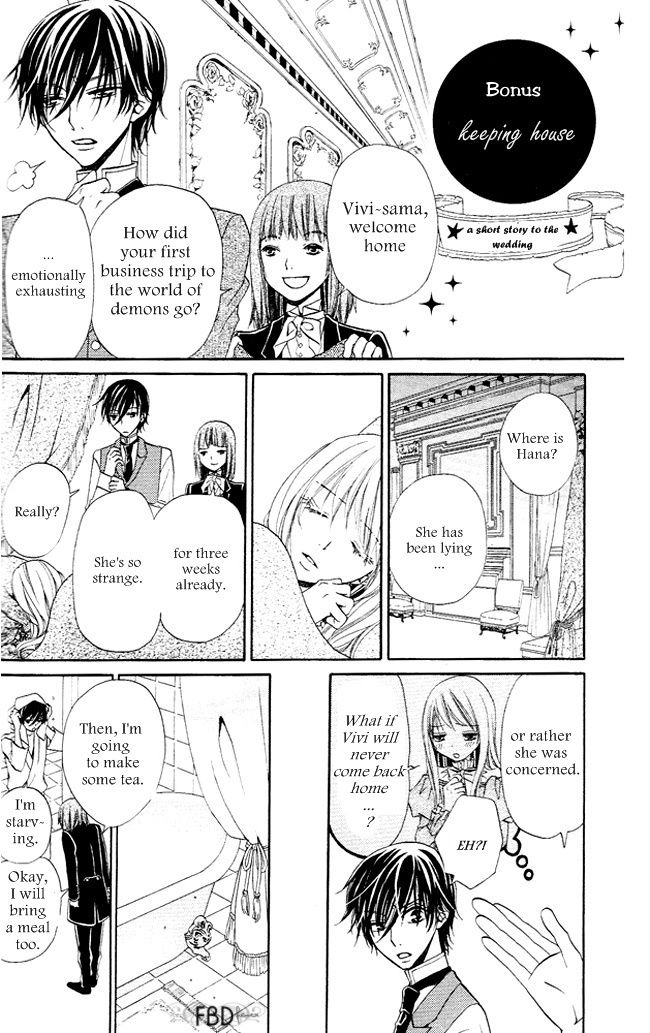Hana to Akuma Chapter 58.5 page 4 - Chapter 58.5 [END]