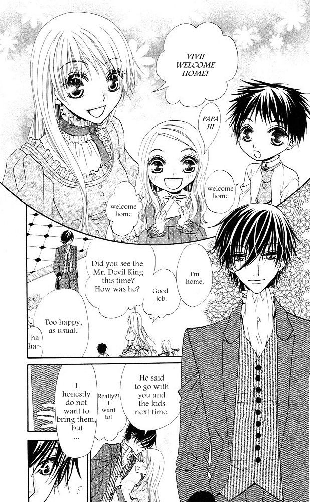 Hana to Akuma Chapter 58.5 page 9 - Chapter 58.5 [END]