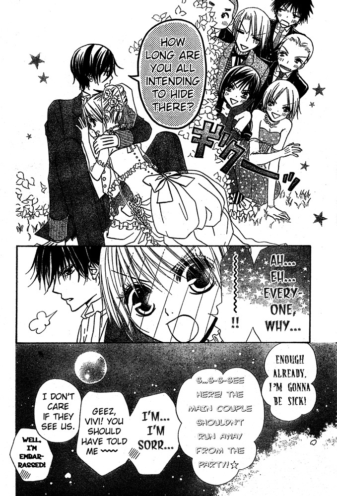 Hana to Akuma Chapter 58 page 11 - Chapter 58: Happiest Person In The World