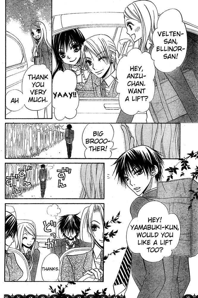 Hana to Akuma Chapter 58 page 15 - Chapter 58: Happiest Person In The World