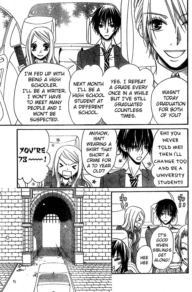 Hana to Akuma Chapter 58 page 16 - Chapter 58: Happiest Person In The World