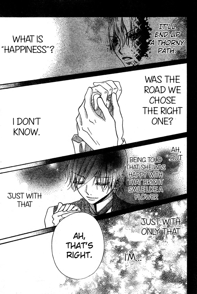 Hana to Akuma Chapter 58 page 23 - Chapter 58: Happiest Person In The World