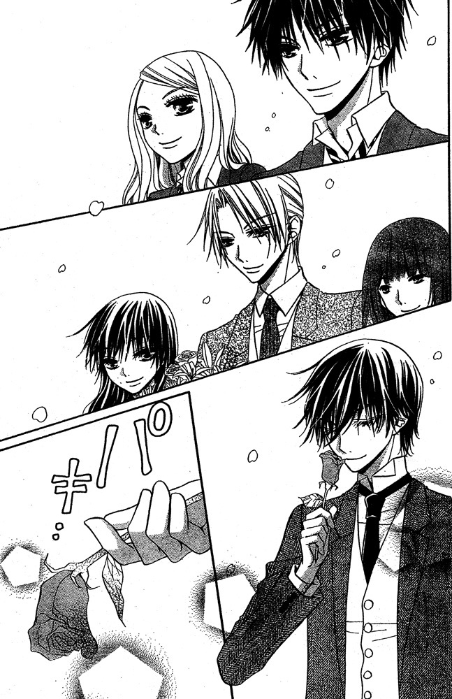 Hana to Akuma Chapter 58 page 26 - Chapter 58: Happiest Person In The World