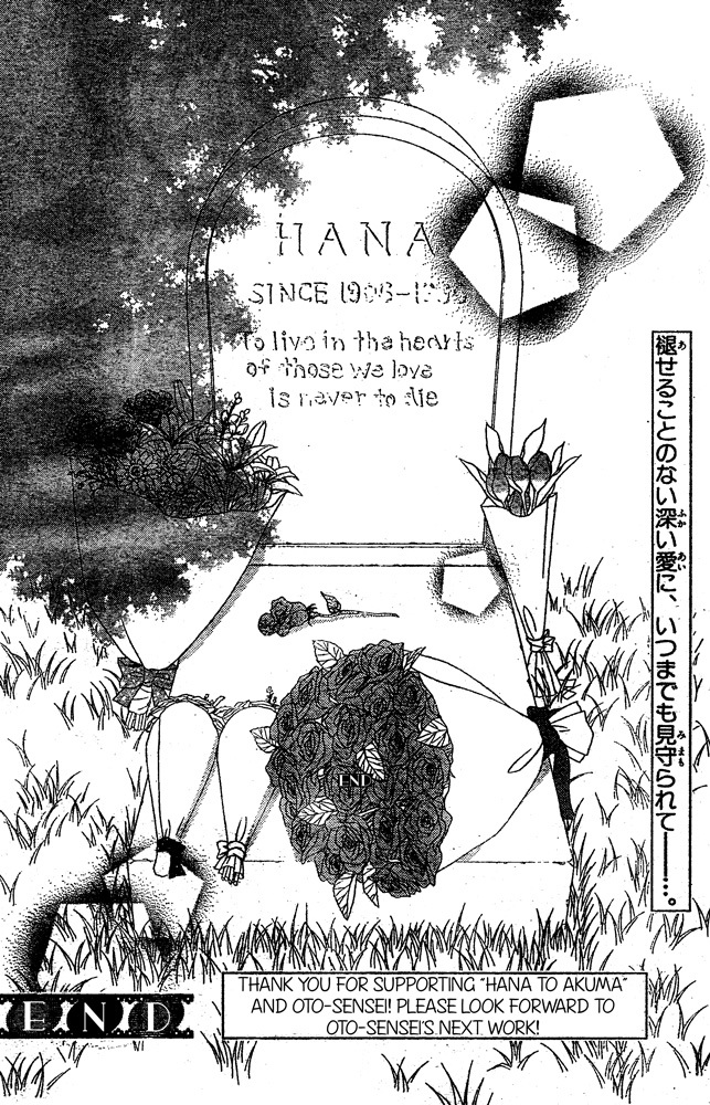 Hana to Akuma Chapter 58 page 27 - Chapter 58: Happiest Person In The World