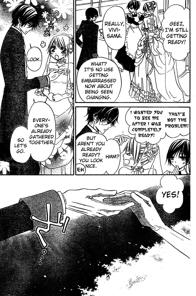 Hana to Akuma Chapter 58 page 4 - Chapter 58: Happiest Person In The World