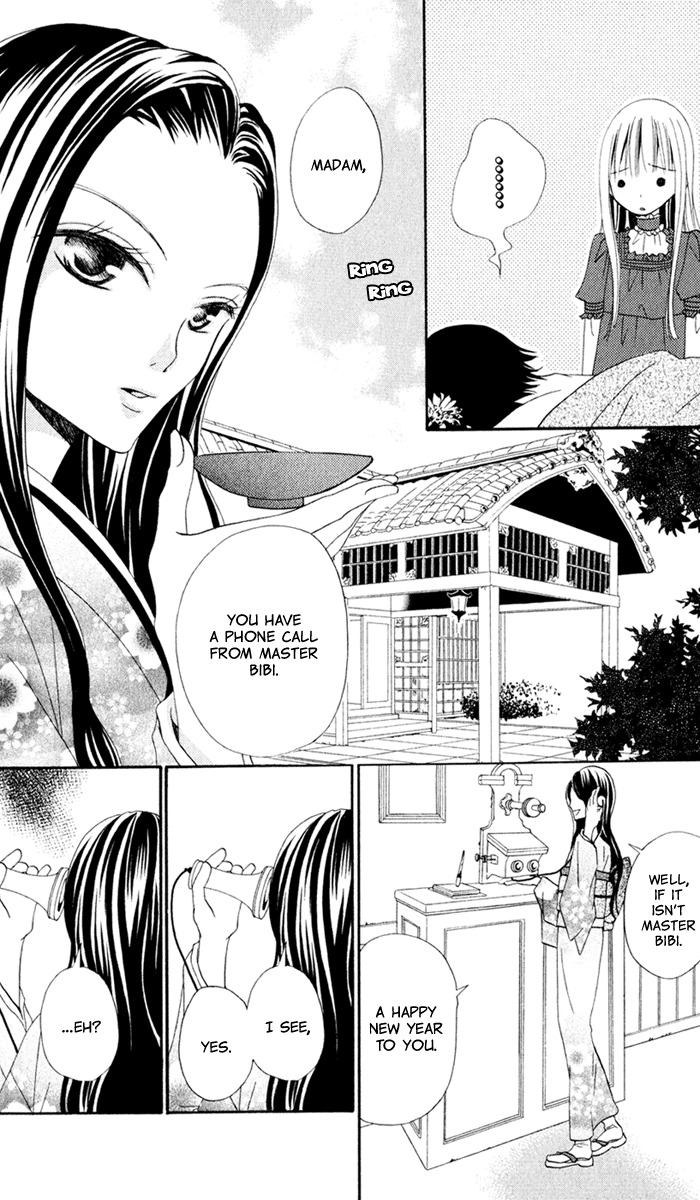 Hana to Akuma Chapter 6 page 10 - Chapter 6: New Year's Celebration