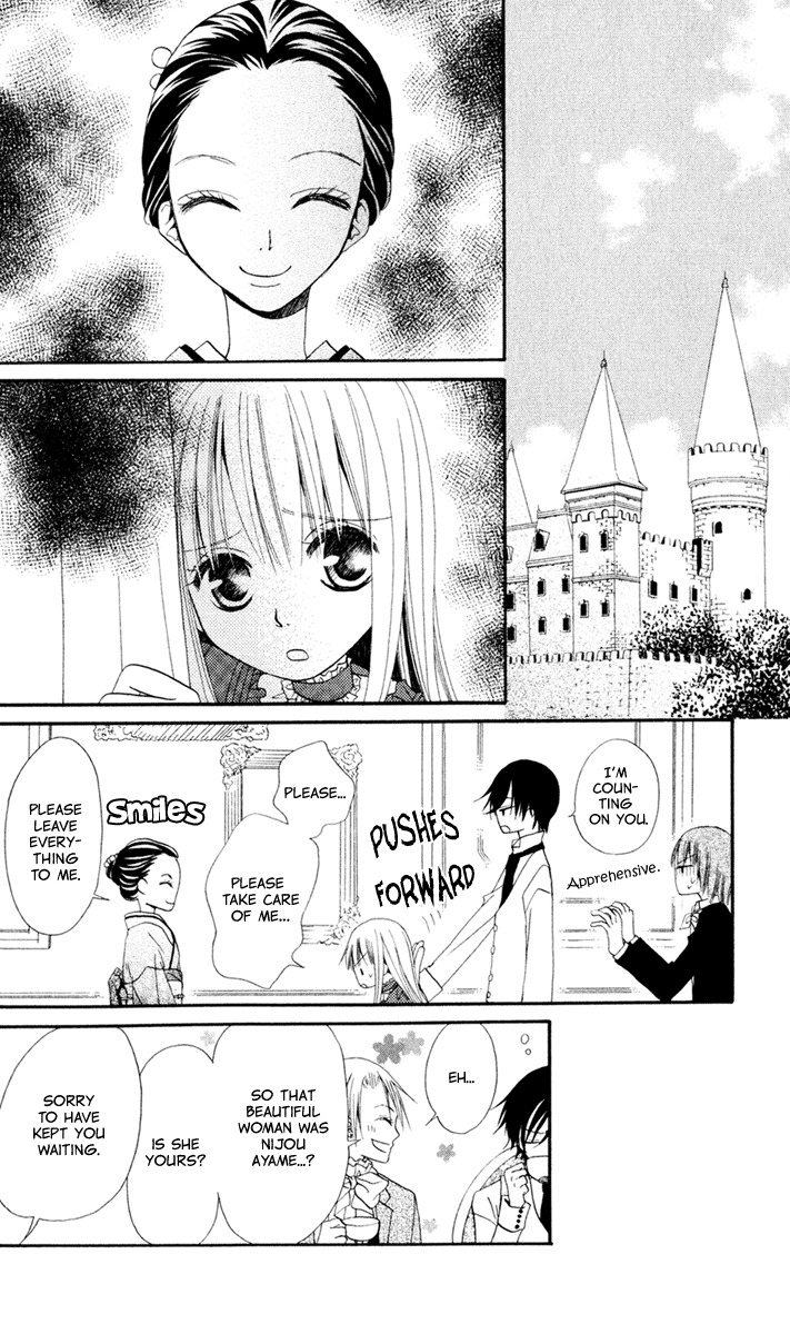 Hana to Akuma Chapter 6 page 11 - Chapter 6: New Year's Celebration