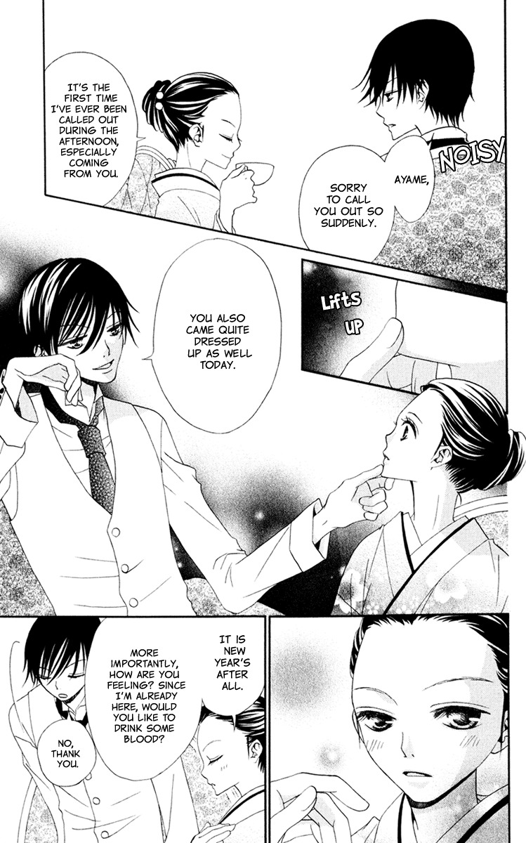 Hana to Akuma Chapter 6 page 14 - Chapter 6: New Year's Celebration