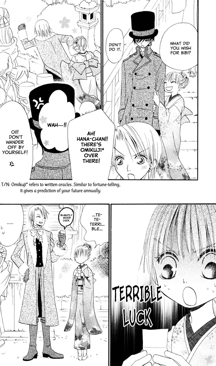 Hana to Akuma Chapter 6 page 18 - Chapter 6: New Year's Celebration