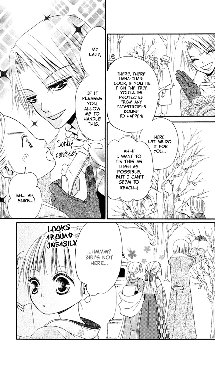 Hana to Akuma Chapter 6 page 19 - Chapter 6: New Year's Celebration