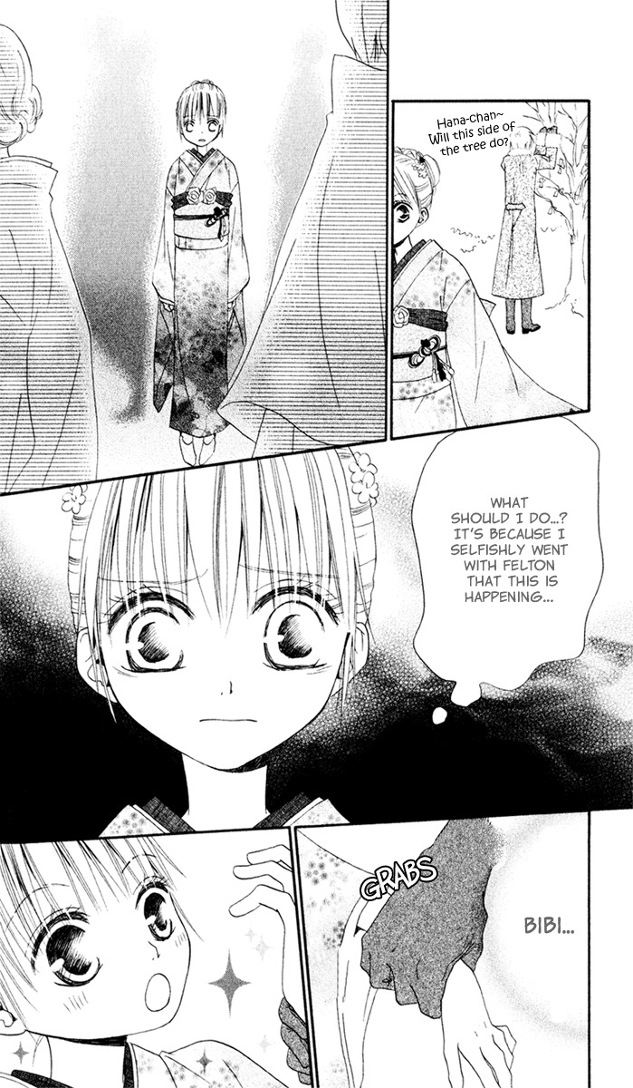 Hana to Akuma Chapter 6 page 20 - Chapter 6: New Year's Celebration