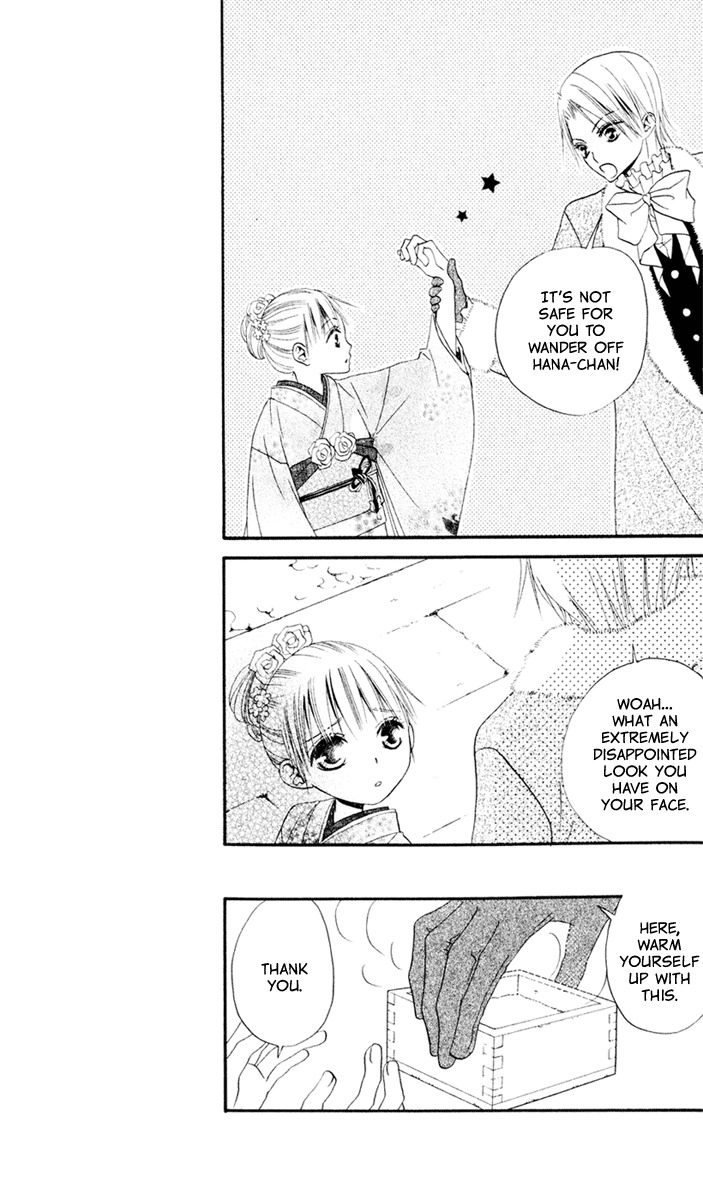 Hana to Akuma Chapter 6 page 21 - Chapter 6: New Year's Celebration