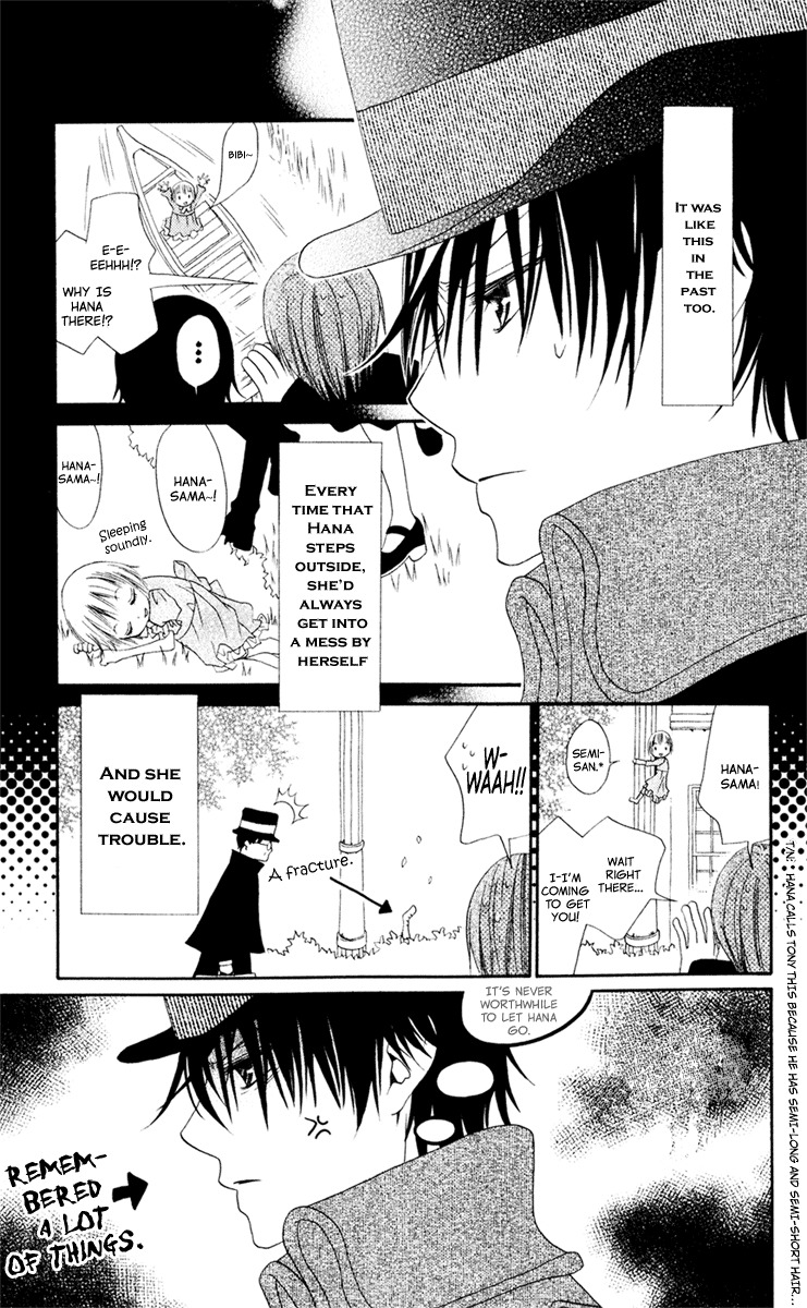Hana to Akuma Chapter 6 page 23 - Chapter 6: New Year's Celebration