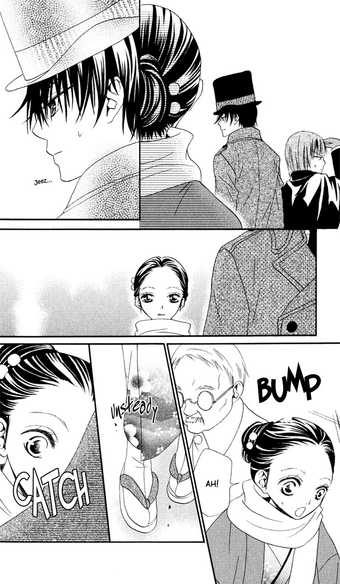 Hana to Akuma Chapter 6 page 24 - Chapter 6: New Year's Celebration