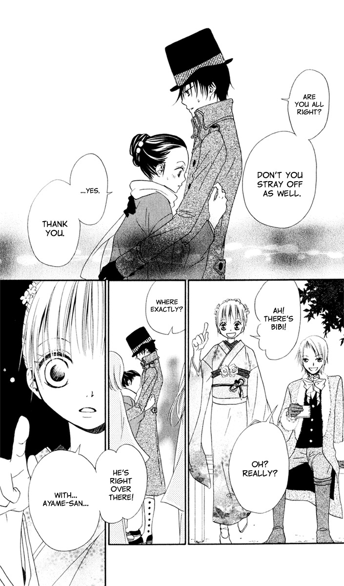 Hana to Akuma Chapter 6 page 25 - Chapter 6: New Year's Celebration