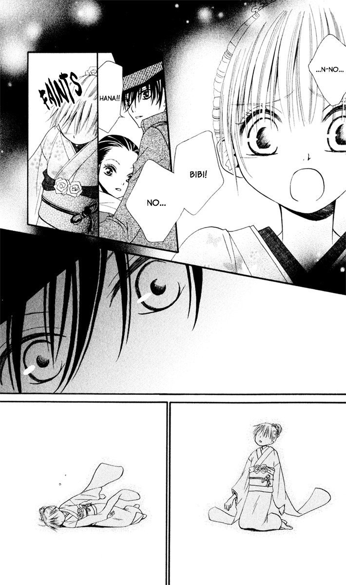 Hana to Akuma Chapter 6 page 27 - Chapter 6: New Year's Celebration