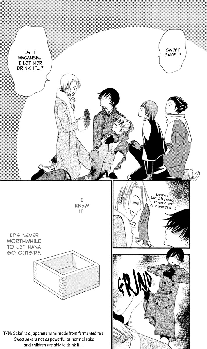 Hana to Akuma Chapter 6 page 30 - Chapter 6: New Year's Celebration