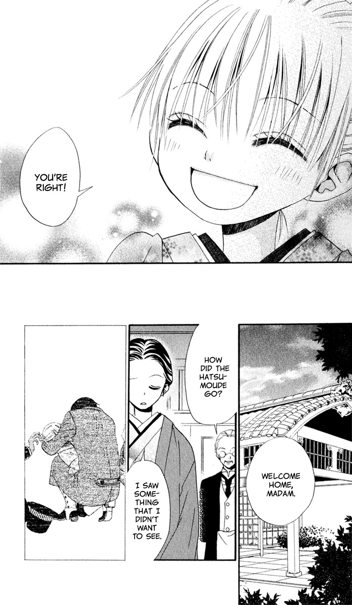 Hana to Akuma Chapter 6 page 35 - Chapter 6: New Year's Celebration