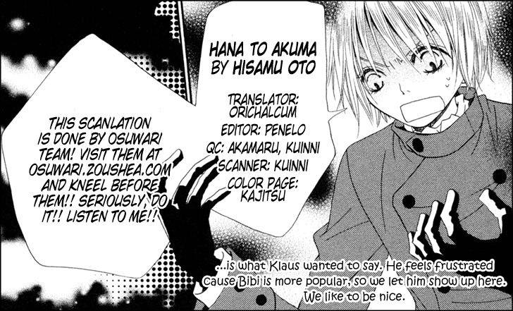 Hana to Akuma Chapter 6 page 37 - Chapter 6: New Year's Celebration