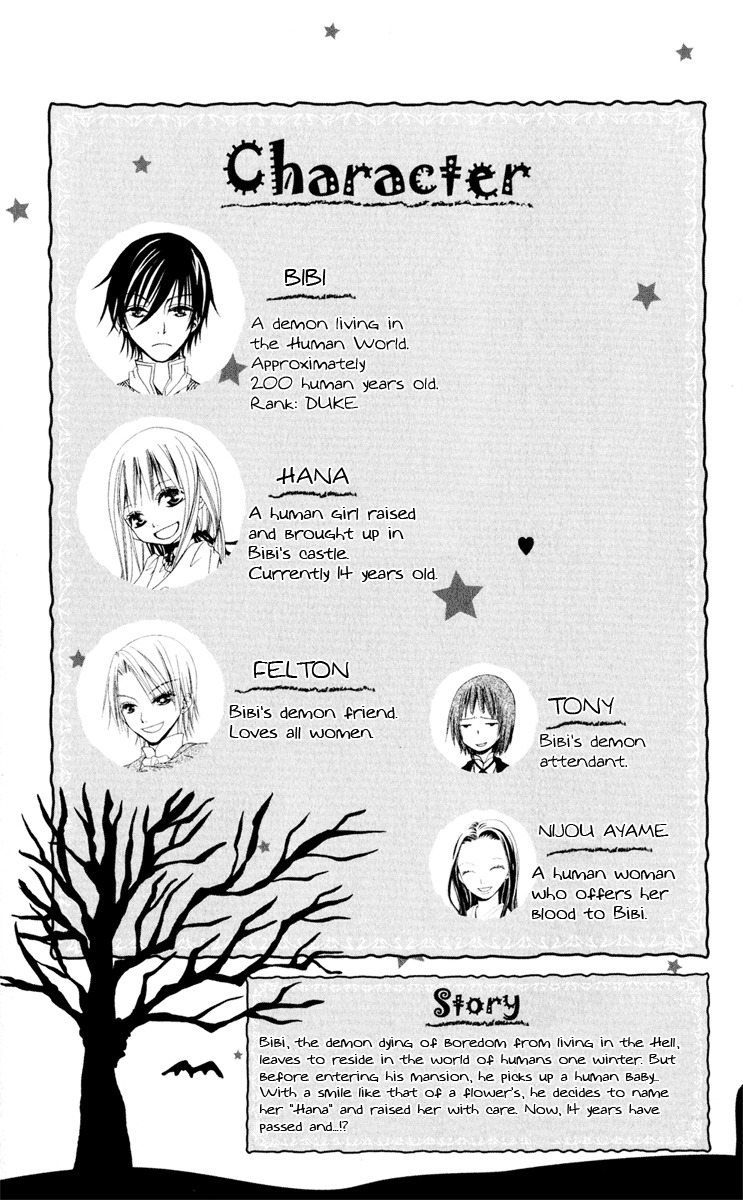 Hana to Akuma Chapter 6 page 4 - Chapter 6: New Year's Celebration