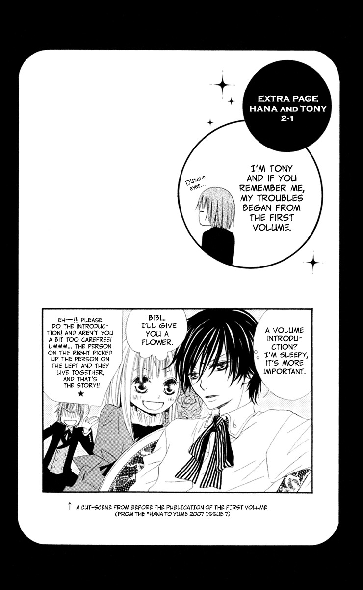 Hana to Akuma Chapter 6 page 7 - Chapter 6: New Year's Celebration