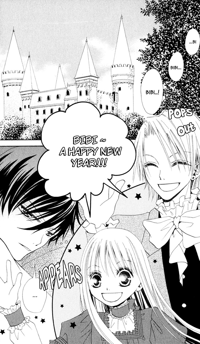 Hana to Akuma Chapter 6 page 8 - Chapter 6: New Year's Celebration
