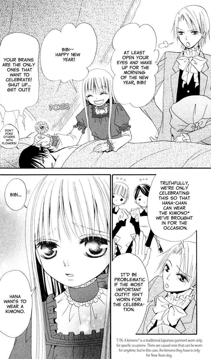 Hana to Akuma Chapter 6 page 9 - Chapter 6: New Year's Celebration