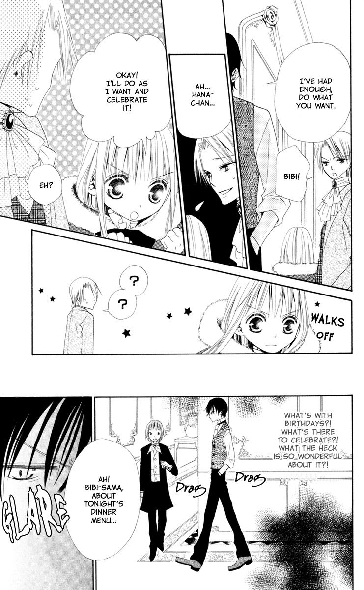 Hana to Akuma Chapter 7 page 11 - Chapter 7: Feeling Pile Up Steadily, Like Snow Falling Thick And Fast