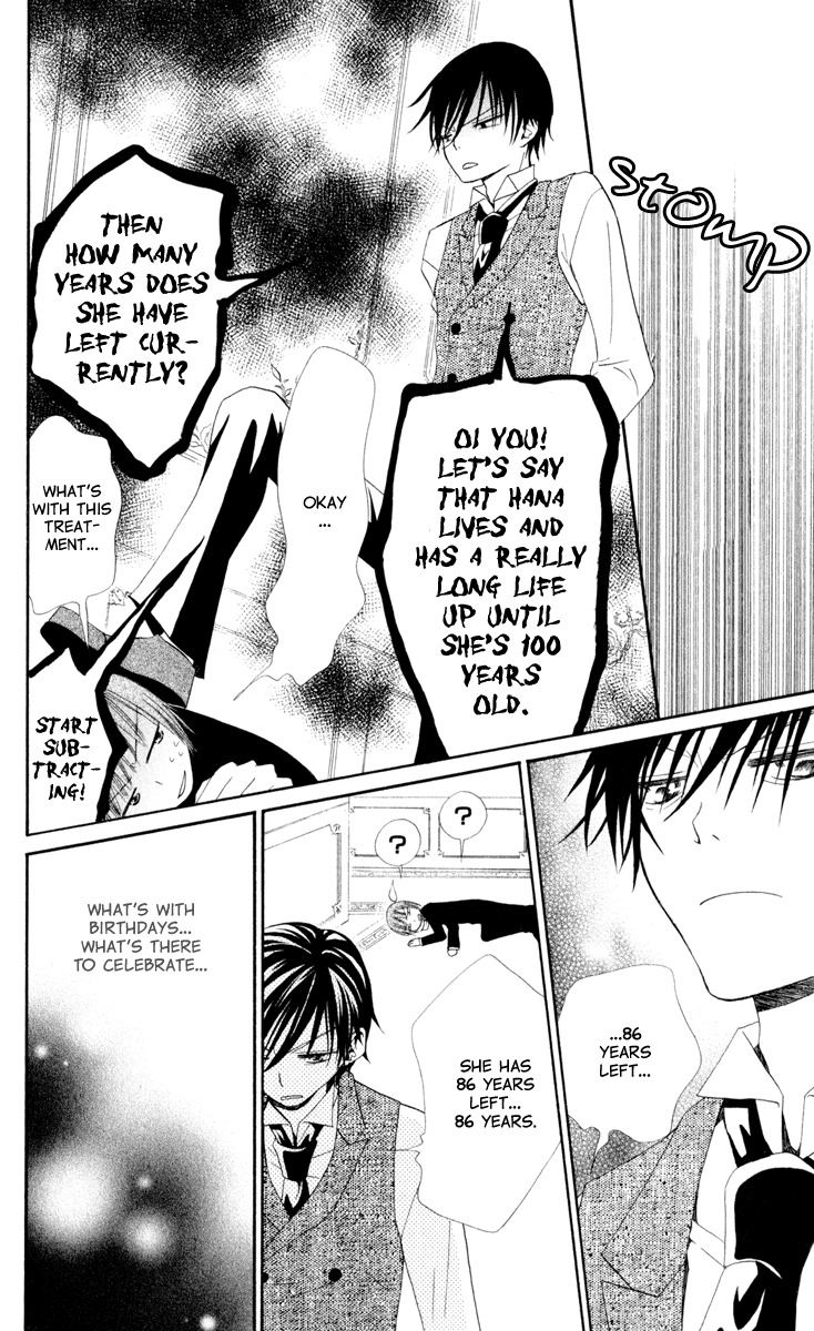 Hana to Akuma Chapter 7 page 12 - Chapter 7: Feeling Pile Up Steadily, Like Snow Falling Thick And Fast