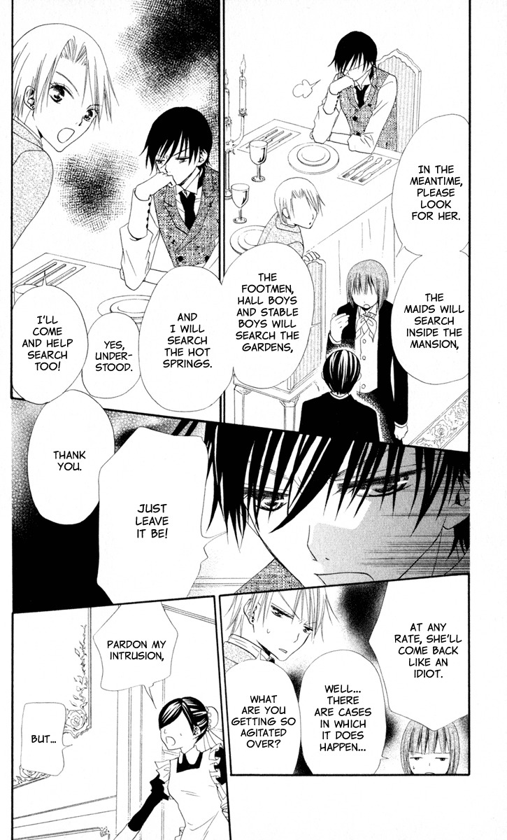 Hana to Akuma Chapter 7 page 14 - Chapter 7: Feeling Pile Up Steadily, Like Snow Falling Thick And Fast