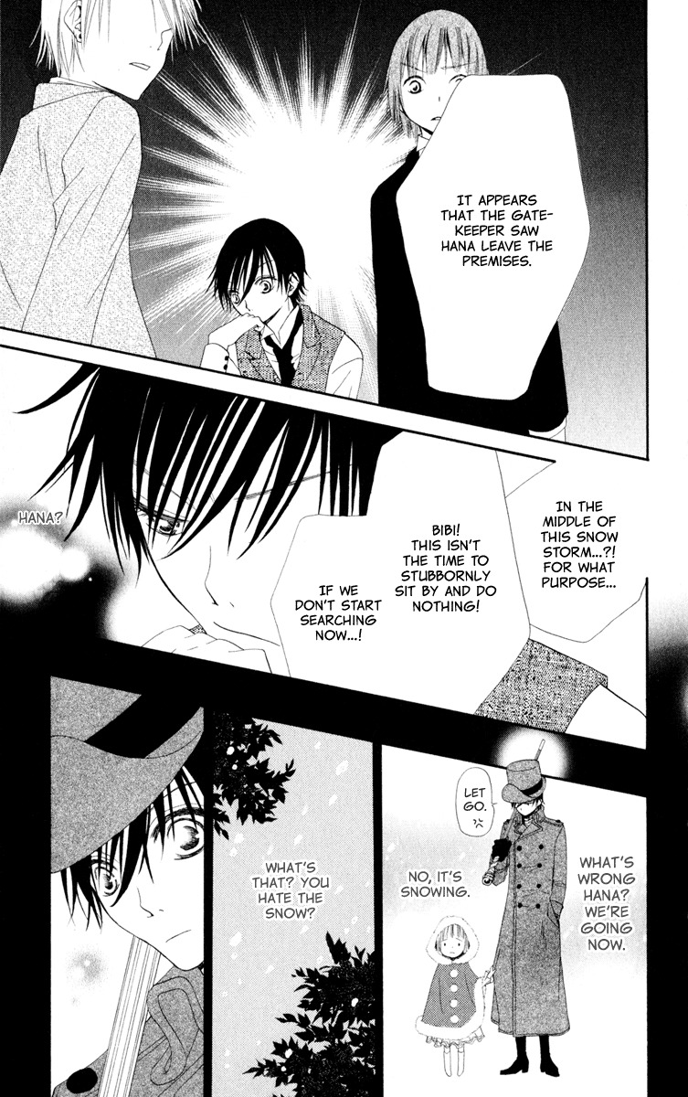 Hana to Akuma Chapter 7 page 15 - Chapter 7: Feeling Pile Up Steadily, Like Snow Falling Thick And Fast