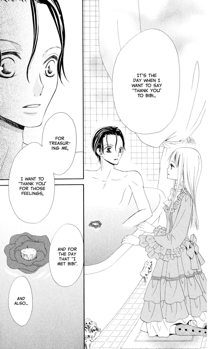 Hana to Akuma Chapter 7 page 23 - Chapter 7: Feeling Pile Up Steadily, Like Snow Falling Thick And Fast