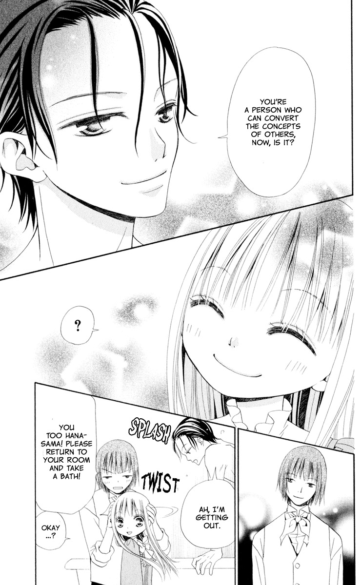 Hana to Akuma Chapter 7 page 25 - Chapter 7: Feeling Pile Up Steadily, Like Snow Falling Thick And Fast
