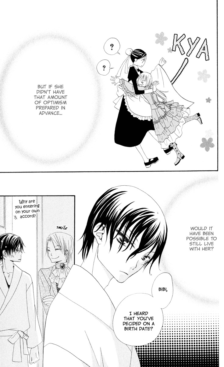 Hana to Akuma Chapter 7 page 28 - Chapter 7: Feeling Pile Up Steadily, Like Snow Falling Thick And Fast