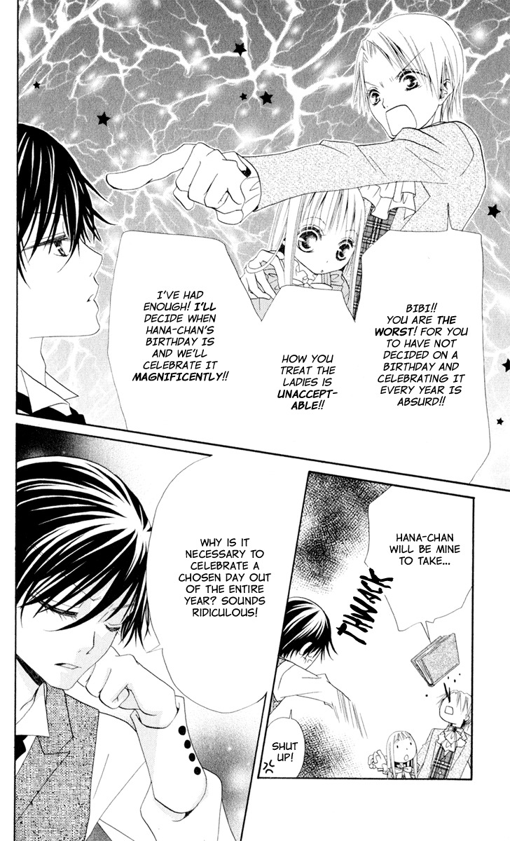 Hana to Akuma Chapter 7 page 4 - Chapter 7: Feeling Pile Up Steadily, Like Snow Falling Thick And Fast