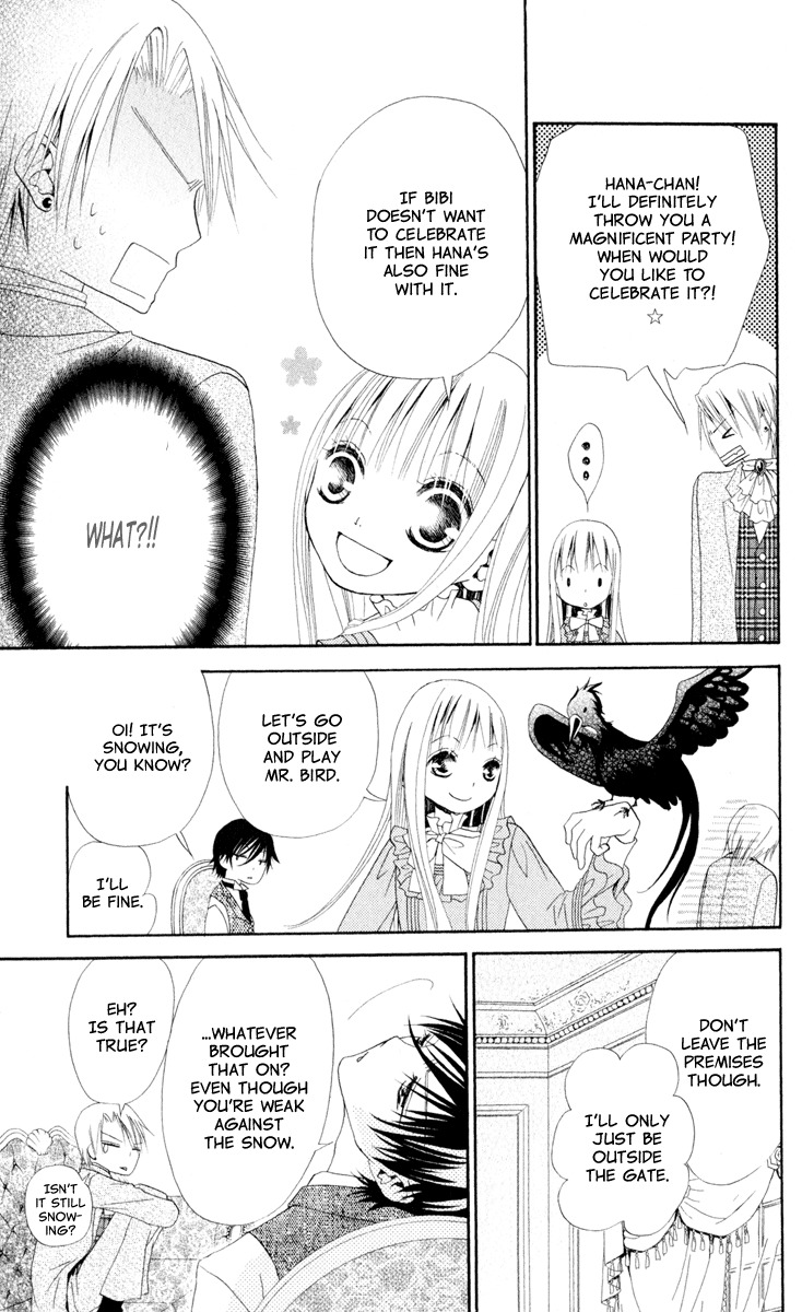 Hana to Akuma Chapter 7 page 5 - Chapter 7: Feeling Pile Up Steadily, Like Snow Falling Thick And Fast