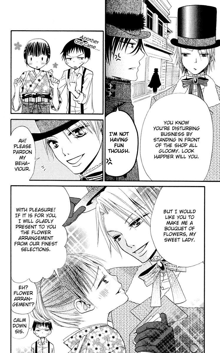 Hana to Akuma Chapter 8 page 10 - Chapter 8: Hana's Birthday Bash!