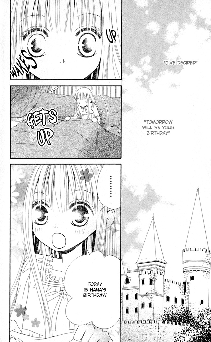 Hana to Akuma Chapter 8 page 2 - Chapter 8: Hana's Birthday Bash!