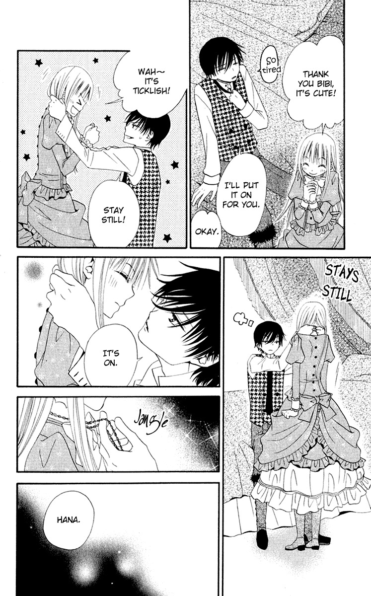 Hana to Akuma Chapter 8 page 28 - Chapter 8: Hana's Birthday Bash!