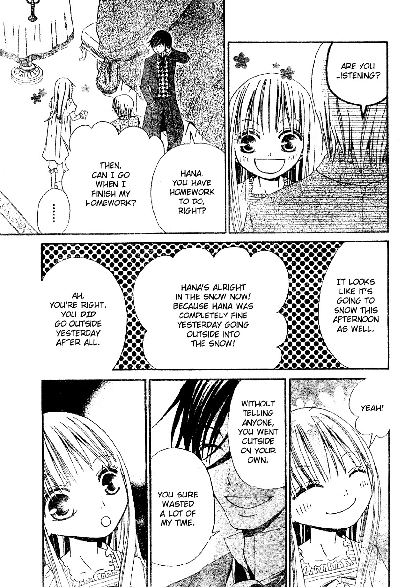 Hana to Akuma Chapter 8 page 5 - Chapter 8: Hana's Birthday Bash!