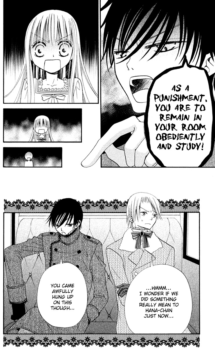 Hana to Akuma Chapter 8 page 6 - Chapter 8: Hana's Birthday Bash!