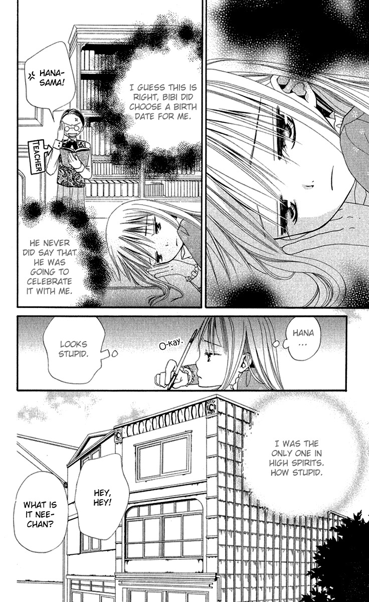 Hana to Akuma Chapter 8 page 8 - Chapter 8: Hana's Birthday Bash!