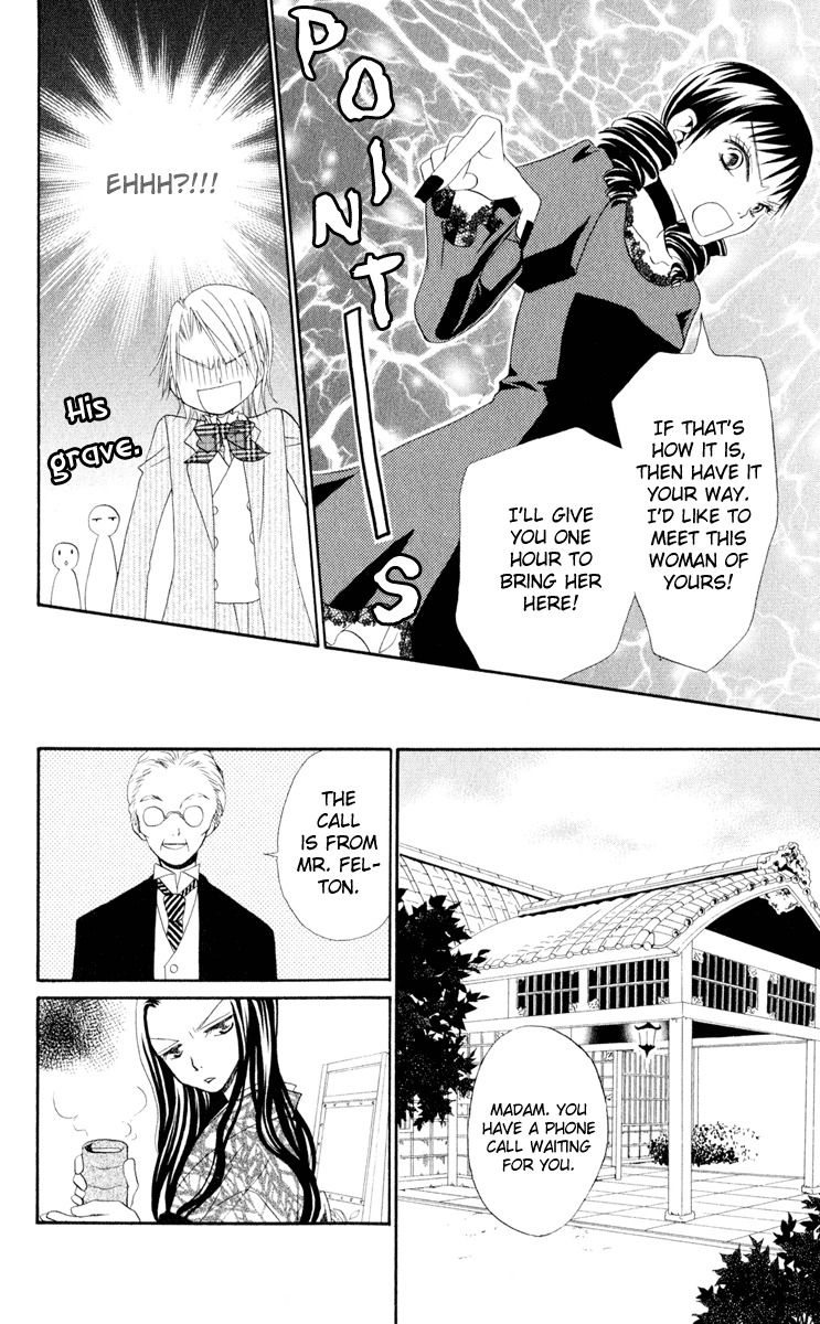 Hana to Akuma Chapter 9 page 12 - Chapter 9: Surrounded By Two Demon Princes, Hana's Growing Fast