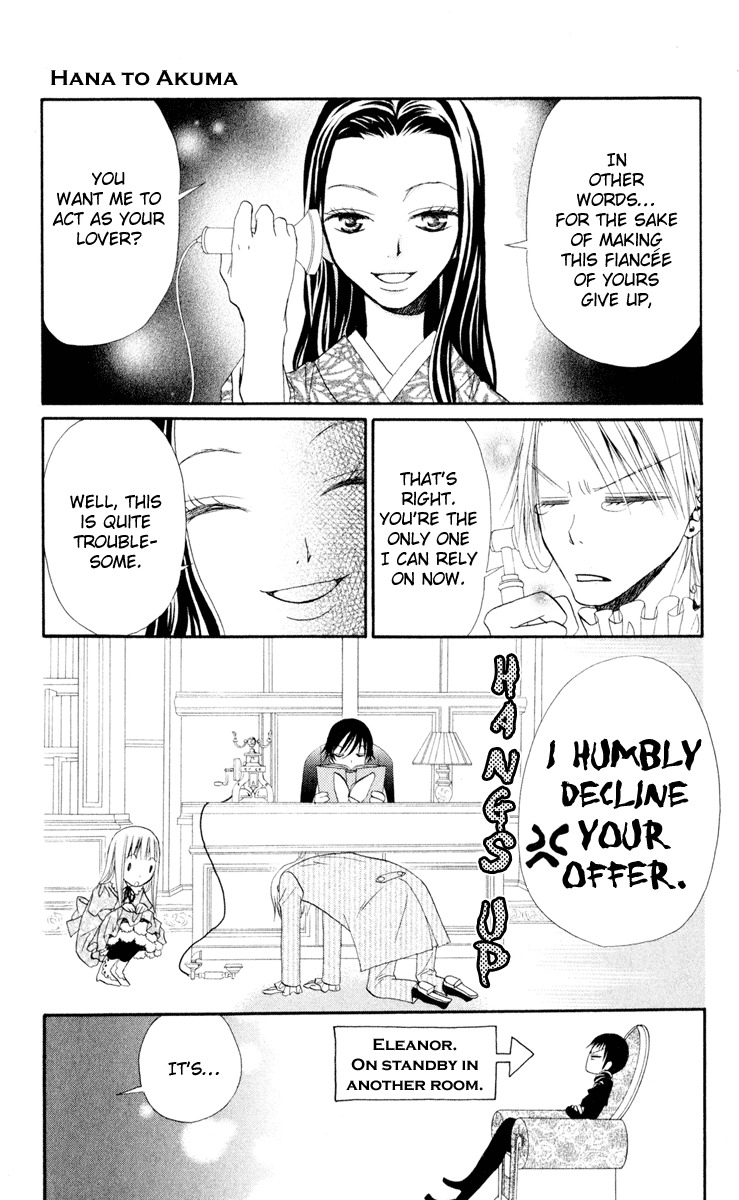 Hana to Akuma Chapter 9 page 13 - Chapter 9: Surrounded By Two Demon Princes, Hana's Growing Fast