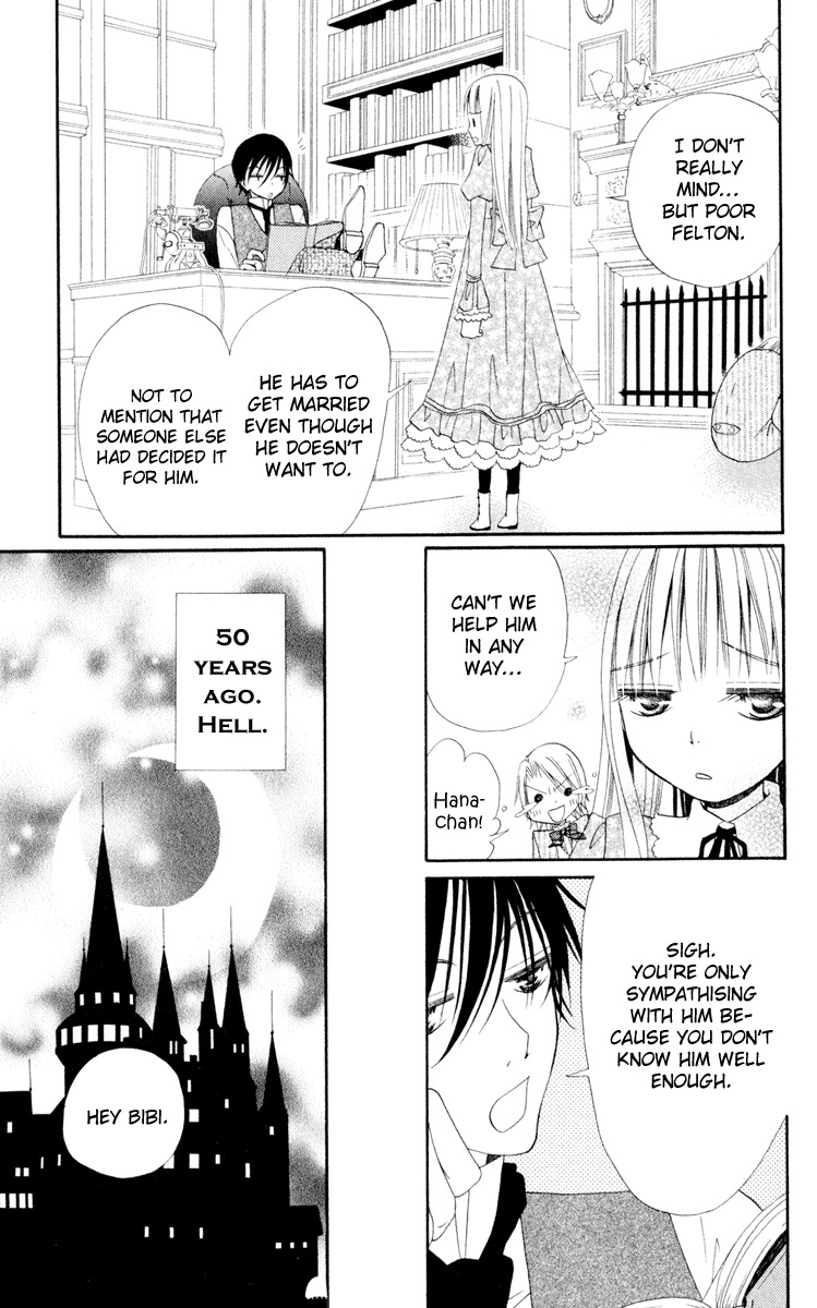Hana to Akuma Chapter 9 page 15 - Chapter 9: Surrounded By Two Demon Princes, Hana's Growing Fast