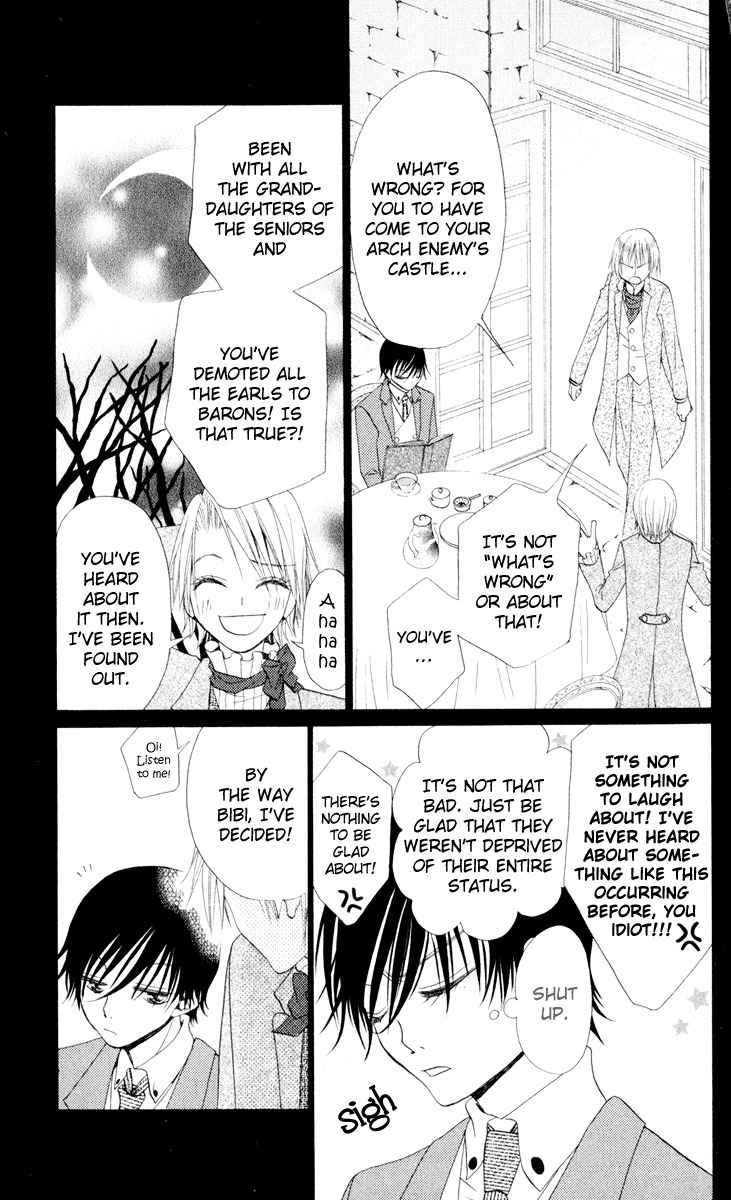 Hana to Akuma Chapter 9 page 17 - Chapter 9: Surrounded By Two Demon Princes, Hana's Growing Fast