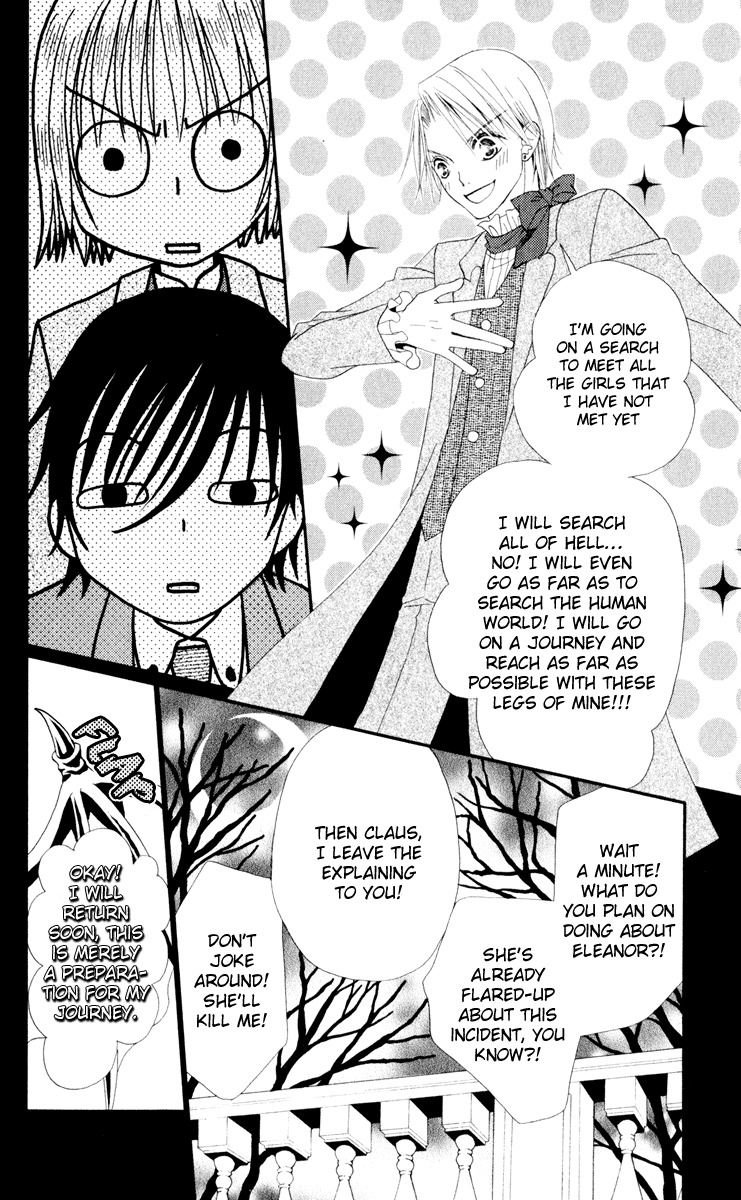 Hana to Akuma Chapter 9 page 18 - Chapter 9: Surrounded By Two Demon Princes, Hana's Growing Fast