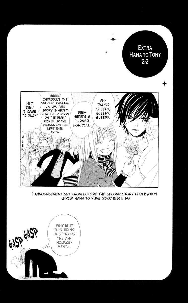 Hana to Akuma Chapter 9 page 2 - Chapter 9: Surrounded By Two Demon Princes, Hana's Growing Fast